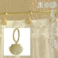 https://thumbnail.image.rakuten.co.jp/@0_mall/ai-select/cabinet/cafe/202109151341.jpg