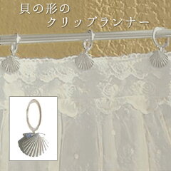 https://thumbnail.image.rakuten.co.jp/@0_mall/ai-select/cabinet/cafe/470415.jpg