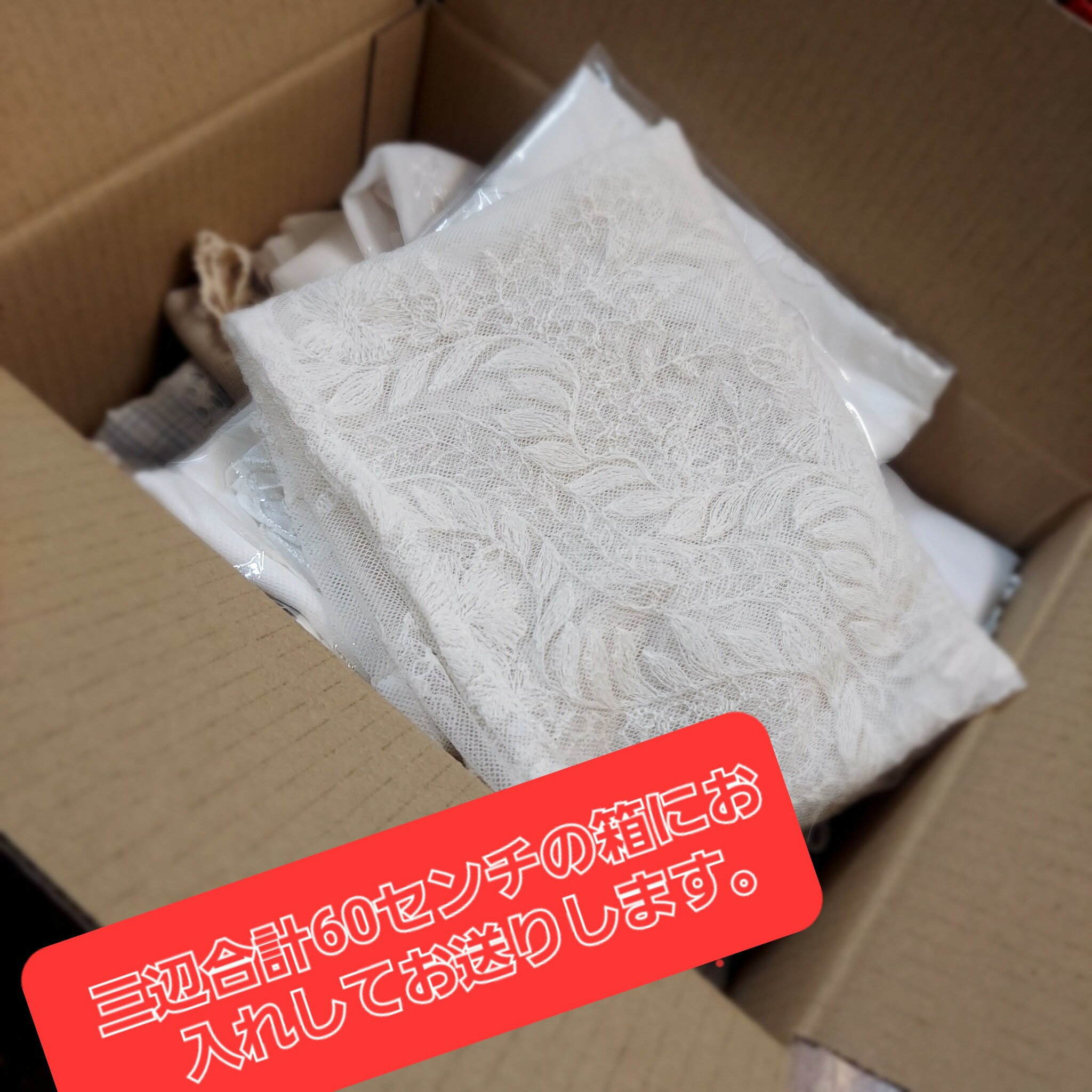 SALE����Ǯ�����ƥ�ڤӥߥ顼�졼�����ե������ƥ�ɬ�����äƤ��륫�ե������ƥ�ʡ�ޡ�1���������ʾ墪2200�ߡ�����̵����Υ��ʳ���������Բ�