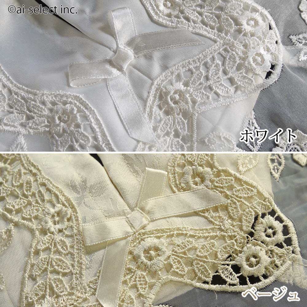 即納 ティッシュカバー 店長お勧め 絶対可愛い リボン お花 刺繍 ティッシュカバー プレゼント交換に! 雑貨 贈り物 ギフト プレゼント 新築祝い おしゃれ 可愛い 上品 ホワイト ベージュ レース