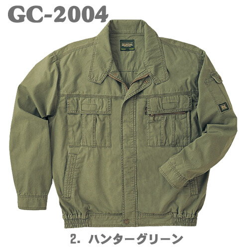 春夏用 長袖 ブルゾン綿100% GC-2004