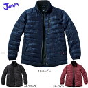 秋冬用　 防寒ジャンバー 58500ジャウイン Jawin【自重堂】