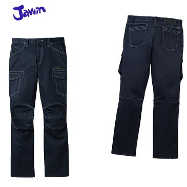秋冬 カーゴパンツ 52502 Jawinストレッチ・消臭 ジャウイン 自重堂大きなサイズ