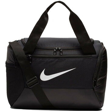 ナイキ ブラジリア ダッフル XS nike(BA5961-010)