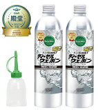 顼 ǥ륦ݥ 250ml x 2 (500ml)ץߥಽ륨ǳźú  źú ǥźú ǥ륦ݥ