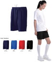 wundou ウンドウ 1500 ハーフパンツ(p-1500)(4)