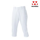 wundou ウンドウ P2780 ベースボールショートパンツ 野球 ソフトボール 無地 練習用 メンズ レディース キッズ ジュニア(p-2780)