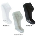 wundou スポーツソックス ローカット メンズ レディース ジュニア キッズ ウンドウ(p-41)