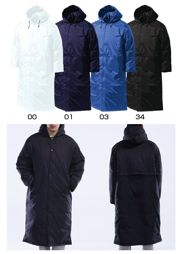 wundou ɥ 6990 ʥ󥰥 ٥ȥ(p-6990)