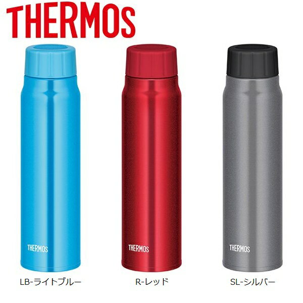 サーモス THERMOS 炭酸飲料対応ボトル 500ml 水筒(FJK-500)保冷炭酸飲料ボトル 丸洗い可能