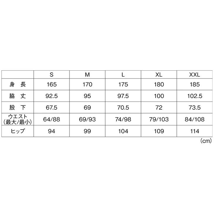 ビクター バドミントン トレーニングウェア ウィンドアップパンツ P-10800 C ユニ ...