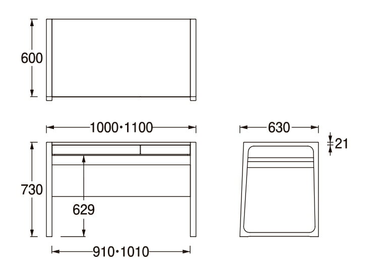 浜本工芸 学習机 No.89 デスク [品番:No.8980デスク] (110cm幅, ダークオーク色)【店頭受取対応商品】 [2]