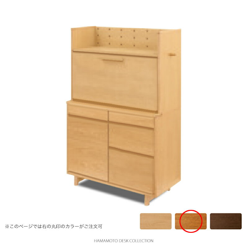 ܹ No.90 饤ƥ󥰥ǥ ؽ [:No.9000ǥA] (A, )ŹƬбʡ
