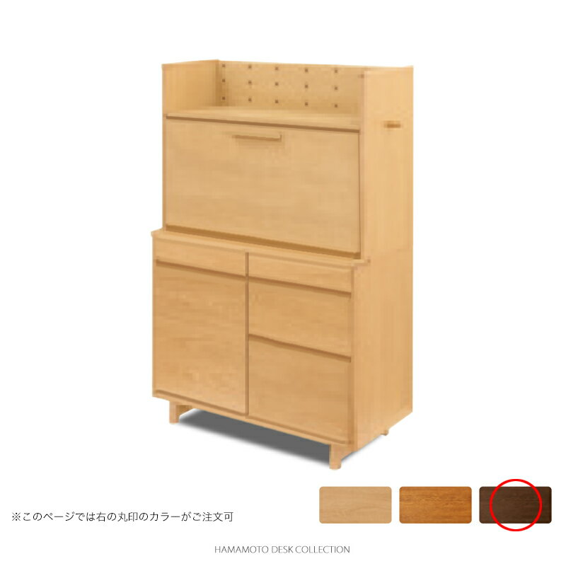 ܹ No.90 饤ƥ󥰥ǥ ؽ [:No.9008ǥA] (A, ե)ŹƬбʡ