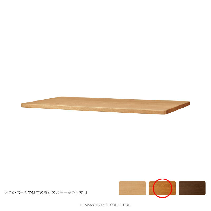 ܹ ؽ No.6000 ŷ [:No.600018060] (180cm, Ԥ60cm, )...