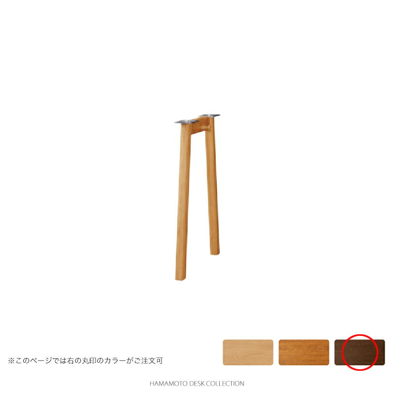 ܹ ؽ No.6000  [:No.6008D60] (Ԥ60cm, ե)ŹƬбʡ