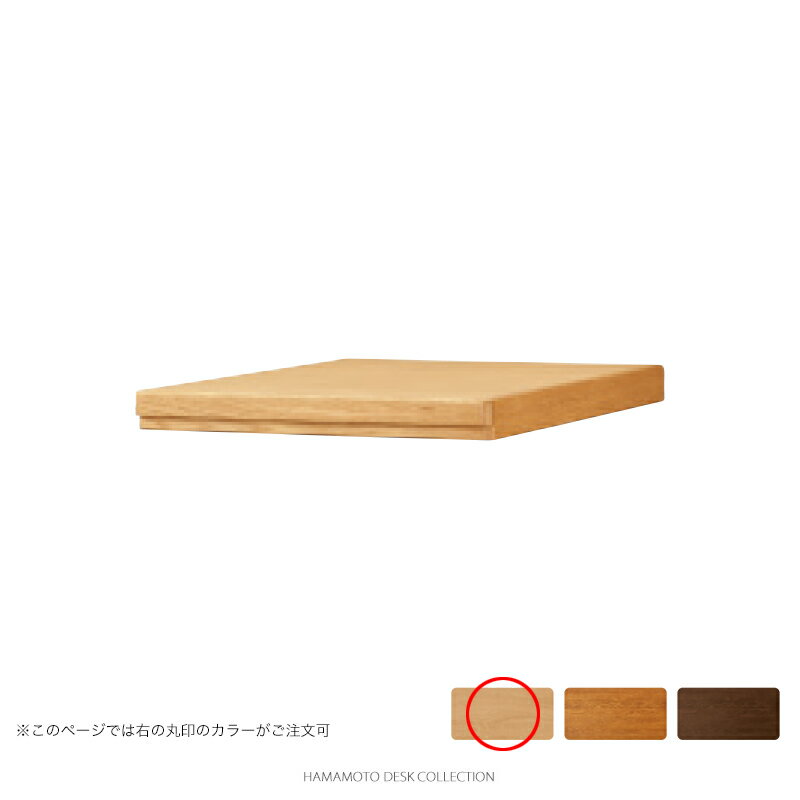 ܹ ؽ No.6000 ưµAԤ60cm ưµŷ [:No.6004ưµAŷD60] (Ԥ60cm...