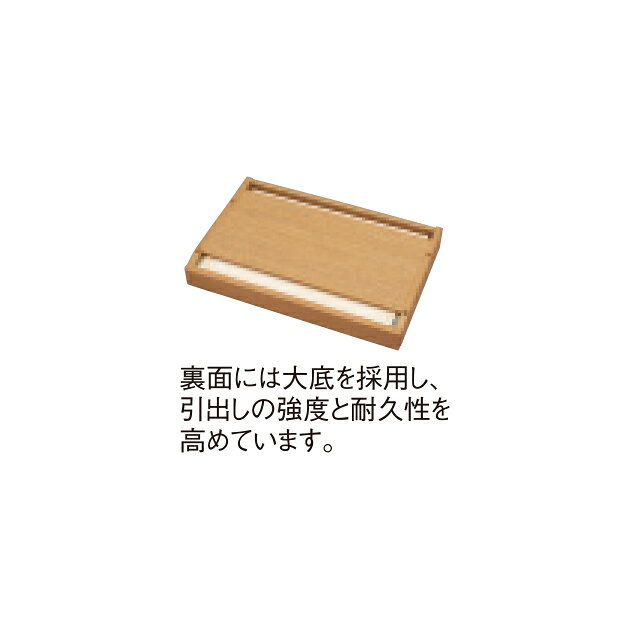 浜本工芸 学習机 No.6000タイプ 引き出し 幅49cm [品番:No.6004引出W49] (ナチュラルオーク色)【店頭受取対応商品】