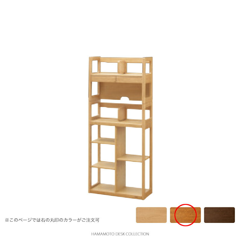 浜本工芸 No.87 書棚B [品番:No.8700書棚B W60] (60cm幅, ダークオーク色