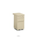 カリモク 学習机 ST0054 ワゴン (デスク奥行き60cm専用, 36cm幅, シアーホワイト色)【全国送料無料】【同梱不可】【店頭受取対応商品】