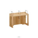 カリモク 学習机 AT0571 ブックスタンド (デスク奥行き60cm専用, ピュアオーク色)【全国送料無料】【同梱不可】【店頭受取対応商品】|詳細画像