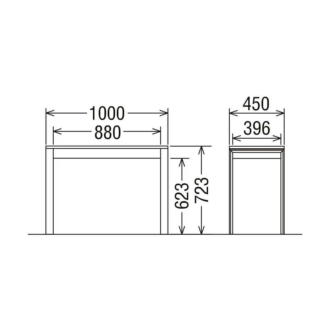 カリモク 学習机 ユーティリティプラス デスク (幅100cm, 奥行き45cm, モカブラウン色)【全国送料無料】【同梱不可】【店頭受取対応商品】