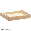 カリモク 学習机 ピュアナチュール AU0302 引き出しユニット【全国送料無料】【同梱不可】【店頭受取対応商品】