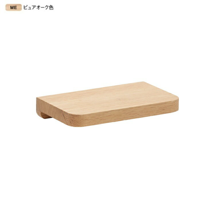 カリモク 学習机 クリアネル マグネットトレイ【全国送料無料】【同梱不可】【店頭受取対応商品】
