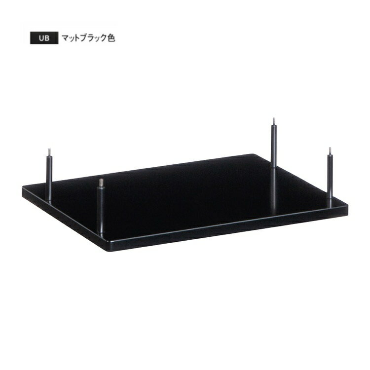 カリモク 学習机 クリアネル SW8084 ツールトレイ【全国送料無料】【同梱不可】【店頭受取対応商品】