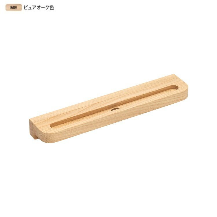 カリモク 学習机 クリアネル マルチトレイ【全国送料無料】【同梱不可】【店頭受取対応商品】