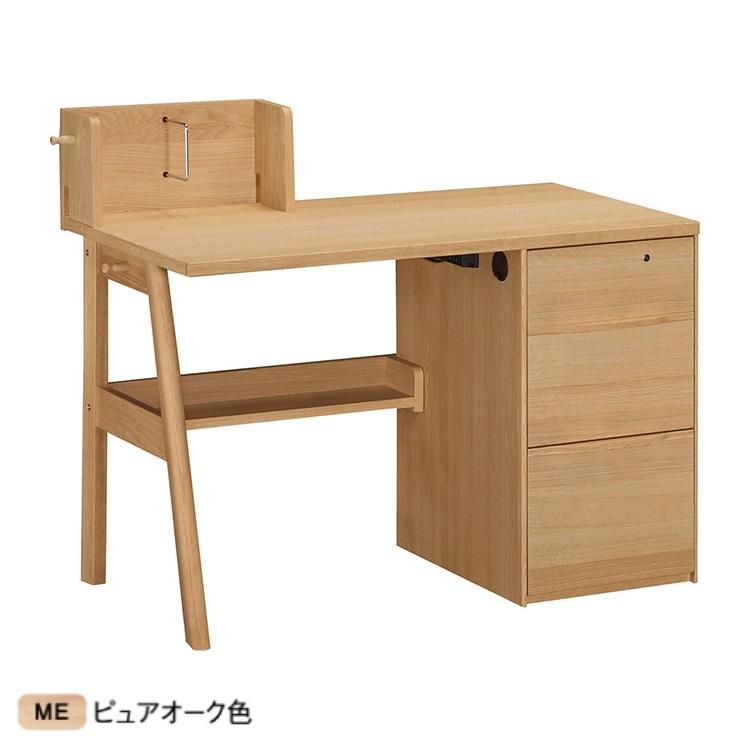 カリモク 学習机 コーディ デスク SU3670 SU3680【全国送料無料】【同梱不可】【店頭受取対応商品】