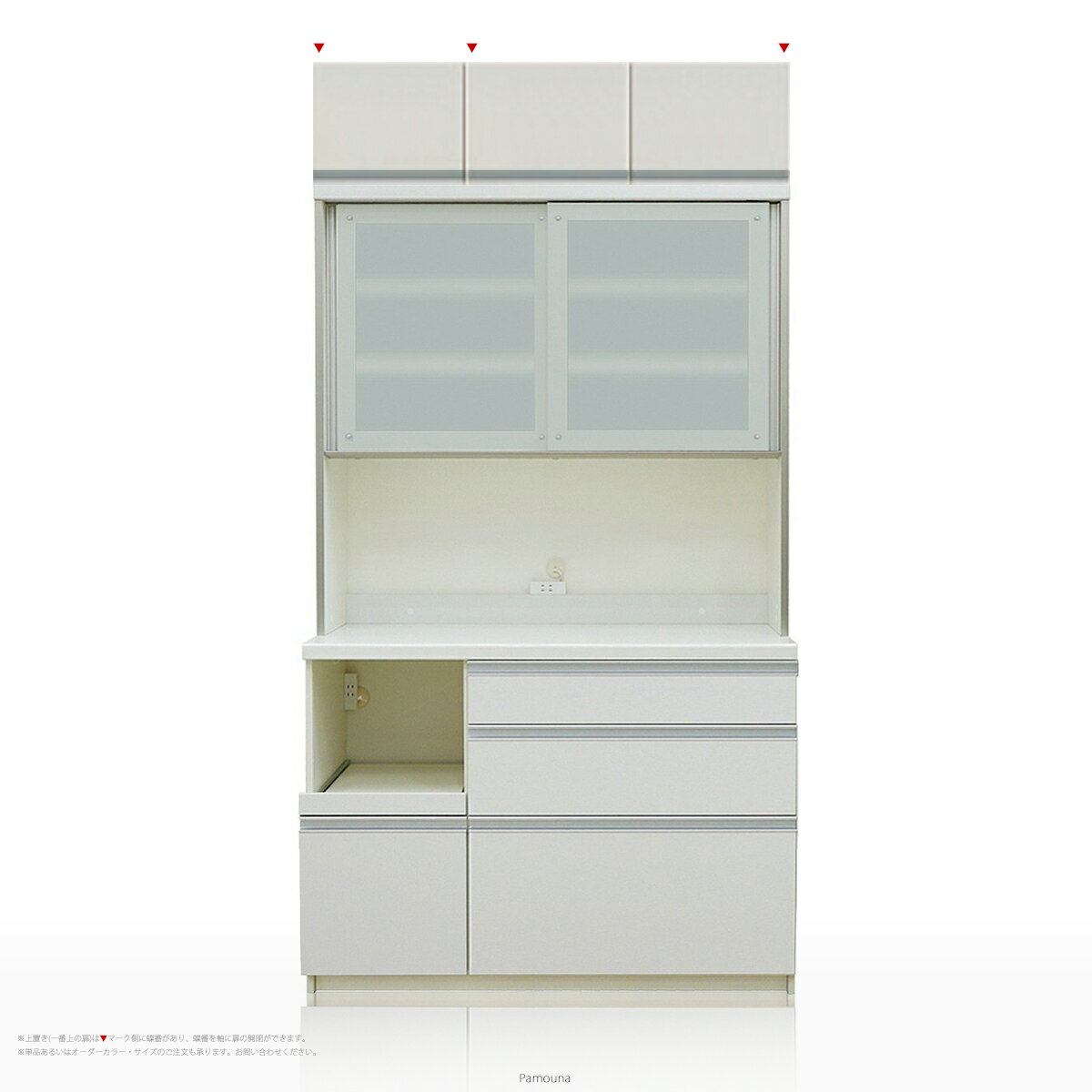楽天市場】食器棚 パモウナ(高さ(cm)高さ:200cm ~)の通販 楽天市場】食器棚 パモウナ(高さ(cm)高さ:200cm ~)の通販