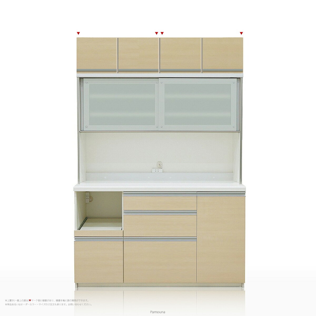 楽天市場】食器棚 パモウナ(高さ(cm)高さ:200cm ~)の通販 楽天市場】食器棚 パモウナ(高さ(cm)高さ:200cm ~)の通販