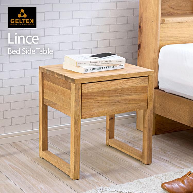 Rakuten - GELTEX(ゲルテックス) Lince(リンセ) ナイトテーブル【同梱不可】【店頭受取対応商品】