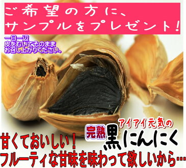 【送料無料】赤ちゃんのための特撰るいぼす茶♪3箱お買い上げで1箱プレゼント!【あす楽対象商品】オーガニック ルイボスティー【Organic rooibos tea】【楽ギフ_のし宛書】【HLS_DU】10P27May16