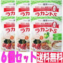 【送料無料】サラヤ ラカントS顆粒《800g×6個セット》【あす楽対象商品】カロリー0の甘味料料理に使える お特用袋