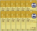 【メール便送料無料】AFC 呑む肝臓エキス&ウコン《25日分》12個セット (エーエフシー サプリメン)