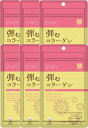 栄養成分表示（1粒300mg当たり） エネルギー 1.16Kcal たんぱく質 0.27g 脂　　　　質 0.01g 炭水化物 0.00g 食塩相当量 0.002g 　　&nbsp;コラーゲン 255mg 内容量 54g（1粒300mg×1...