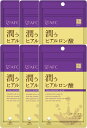 【エントリー&2点購入でP10倍、3点購入でP20倍】AFC 潤うヒアルロン酸《30日分×6袋セット》(エーエフシー サプリメント)