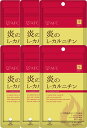 栄養成分表示（1粒300mg当たり） エネルギー 1.18Kcal たんぱく質 0.03g 脂　　　　質 0.01g 炭水化物 0.25g ナトリウム 0〜1mg L- カルニチン酒石酸塩&nbsp; 70mg &nbsp;（L-カルニチン 47mg) 内容量 45g（1粒300mg×150粒） 1日の目安 5〜10粒【約30日分】 区分 食品 製造メーカ （株）エーエフシー 製造国 日本 広告文責 株式会社ニッチコーポレーション TEL:0875-25-6021 ■まとめ買いがお得です。 AFC 炎のL-カルニチン　 30日 980円（税抜）メール便で送料送料170円 AFC 炎のL-カルニチン 30日×3個 2.700円（税抜）メール便で送料無料 AFC 炎のL-カルニチン 30日×6個 4.980円（税抜）送料無料 &nbsp; AFC 炎のL-カルニチン 30日×12個 9,500円（税抜）送料無料　　　　　　　　　　　　　　　　　　　　三大燃焼成分トリプル配合！ 三大燃焼成分のL&#8722;カルニチン、コエンザイムQ10、カテキンをバランス良く配合しました。 運動しながら効率的にスリムを目指す方をサポートします。 原材料名 乳糖、L-カルニチンL-酒石酸塩、デキストリン、緑茶抽出物、砂糖、食用油、コエンザイムQ10、セルロース、ショ糖脂肪酸エステル、微粒二酸化ケイ素、安定剤(アラビアガム) 成分表示 【1粒300mg当たり】 エネルギー1.18kcaL、たんぱく質：0.03g、脂質：0.01g、炭水化物：0.25g、ナトリウム：0-1mg、L-カルニチン酒石酸塩：70mg、(L-カルニチン)：(47mg)