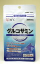 【メール便送料182円】AFC グルコサミン 500円シリーズ 《10日分》(エーエフシー サプリメント)【あす楽対象商品】/サーチ商品