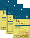 【メール便送料無料】AFC 歩むグルコサミン 《30日分×3袋セット》ハートフルシリーズ（エーエフシー サプリメント）【あす楽対象商品】【楽ギフ_のし宛書】