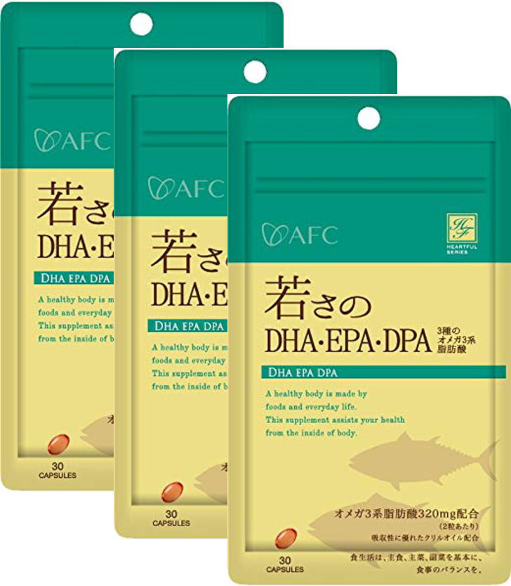 【メール便送料無料】AFC 若さのDHA・EPA・DPA《15日分×3袋セット》（エーエフシー サプリメント）