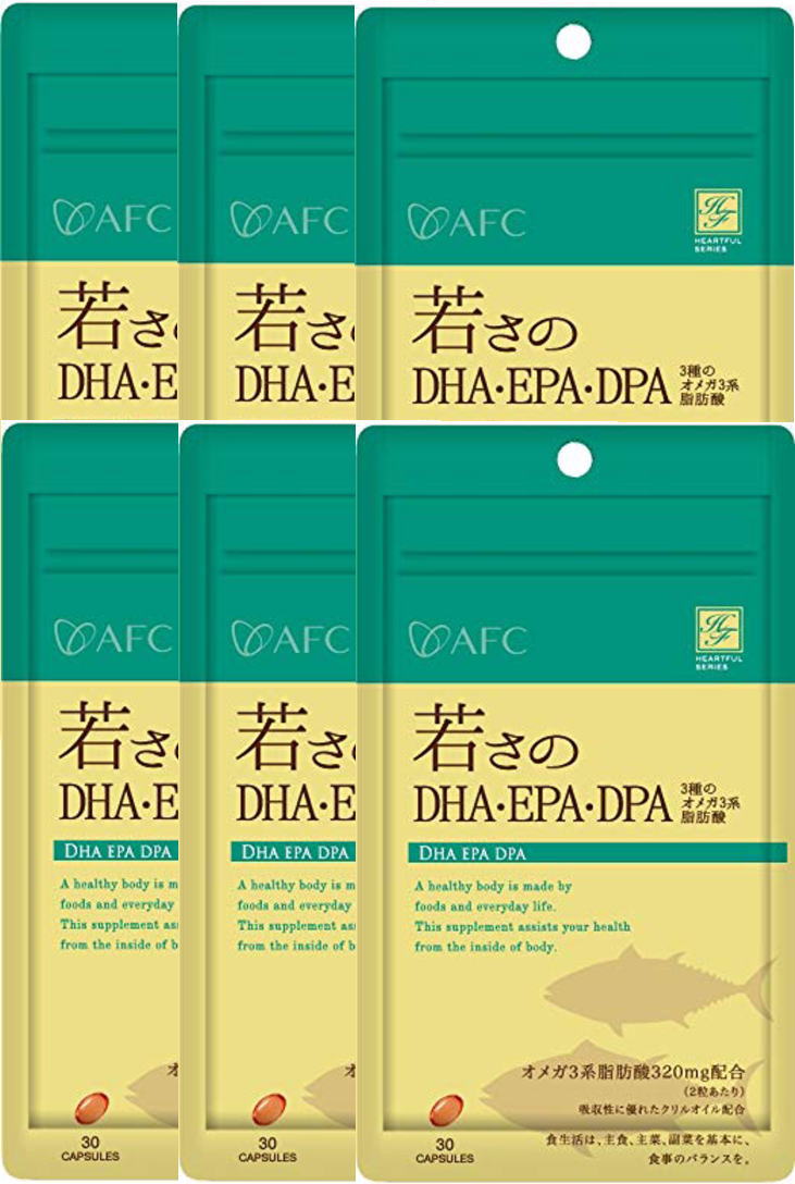 【メール便送料無料】AFC 若さのDHA・EPA・DPA《15日分×6袋セット》（エーエフシー サプリメント）