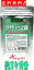 アガリクス茸 3か月分 【90日】あす楽対象商品アガリクス/サプリ/βグルカン//お徳用/AFC