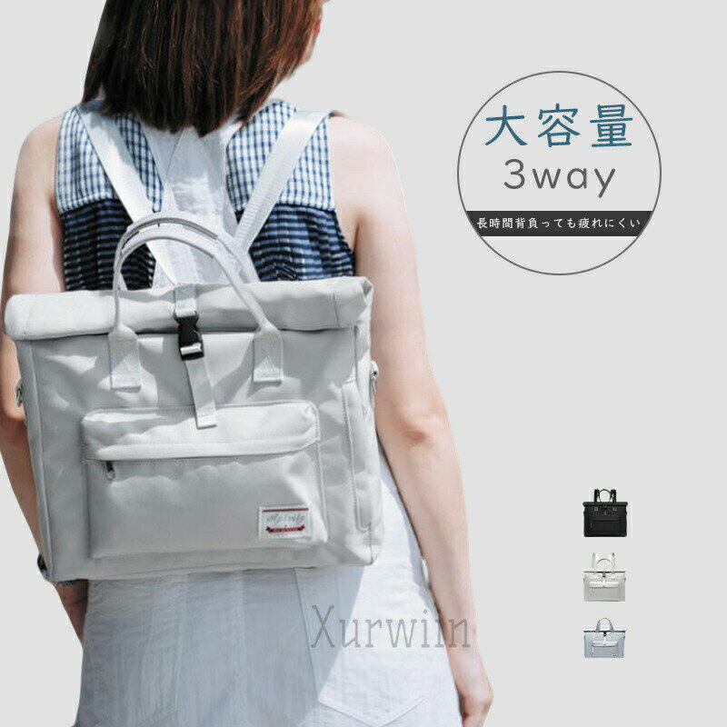 半額SALE▼PCバッグ パソコンバッグ パソコンケース レディース 薄型 ノートpc ナイロン きれいめ ノー..