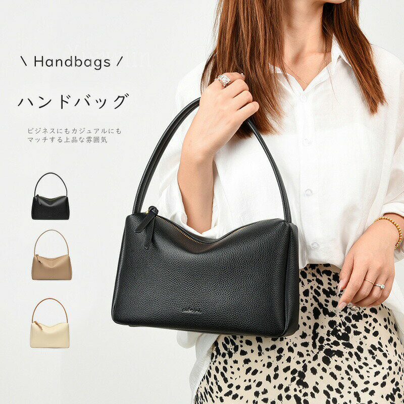 【15%OFFクーポン配布中！】ハンドバッグ レディース 小さめ ワンハンドル バッグ 小さめ ミニバッグ 太ベルト 手提げ 入学式 卒業式 結婚式 軽量 鞄 通勤 フォーマルバッグ セレモニーバッグ お仕事バッグ 通勤バッグ おしゃれ 20代 30代 40代 50代 きれいめ(4)