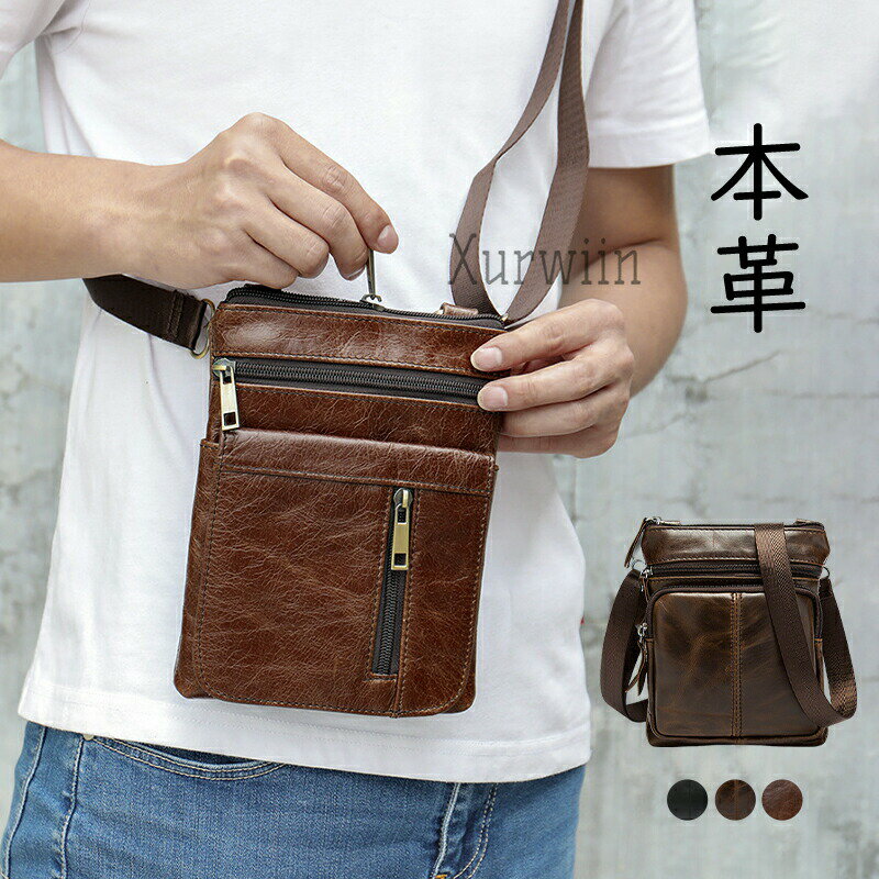 本革厳選牛革レザーミニショルダーメ...