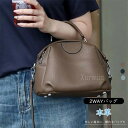 【15%OFFクーポン配布中!】レディース 本革 ショルダーバッグ 斜めがけ トートバッグ 軽量 2way 手提げ カジュアル 大人 収納力抜群 通勤バッグ 軽い かばん 軽いカバン ブランド シンプル お出かけ ギフト 誕生日 母の日 プレゼント 高見え おしゃれ 20代 30代 40代 50代