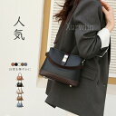 【15%OFFクーポン配布中!】ショルダーバッグ レディース キューブ バッグ バケツ型 2way バケツ型バッグ ハンドバッグ ショルダー 斜めがけ 鞄 バッグ 大容量 底鋲つき 仕切り付き 高級 軽量 カジュアル フォーマル おしゃれ 入学式 卒業式 ママ 母の日 プレゼント